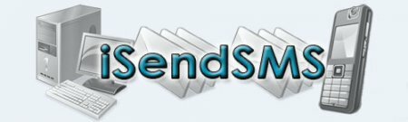 iSendSMS 2.3 - программа отправки бесплатных смс